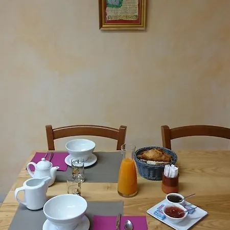 بيت ضيافة D'hotes De L'auberge L'astrassadou 3*